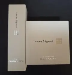 2026年最新】インナーシグナル化粧下地の人気アイテム - メルカリ