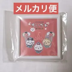 2026年最新】アートフレーム ちいかわワクワクゆうえんちの人気