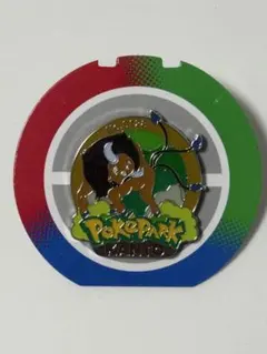 2026年最新】ケンタロス ポケパークの人気アイテム - メルカリ