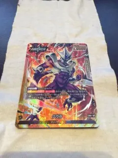 2026年最新】クウラ リーダーパラレルの人気アイテム - メルカリ