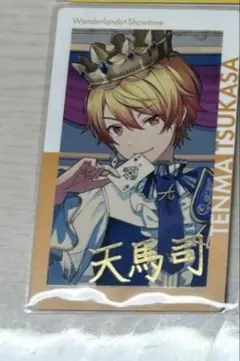 2026年最新】プロセカ ぱしゃこれ 司の人気アイテム - メルカリ