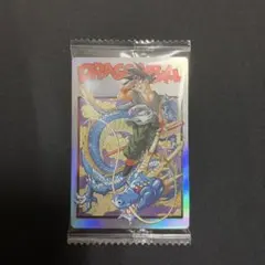 2026年最新】イタジャガ ドラゴンボール 3-31の人気アイテム - メルカリ