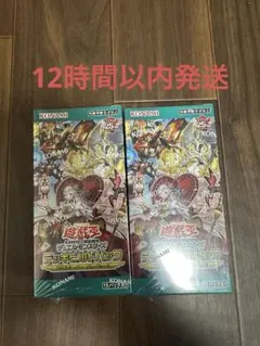 2026年最新】クロスオーバーブレイカーズの人気アイテム - メルカリ