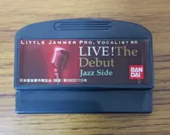 2026年最新】リトルジャマープロの人気アイテム - メルカリ