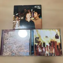 2026年最新】サニーデイサービス cdの人気アイテム - メルカリ