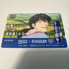 2026年最新】quoカード エヴァの人気アイテム - メルカリ
