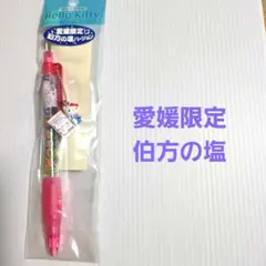 2026年最新】キティ tokidokiの人気アイテム - メルカリ