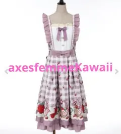 2026年最新】ベリーズピクニックの人気アイテム - メルカリ