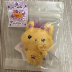 2026年最新】NCT wish シオン ぬいぐるみの人気アイテム - メルカリ