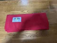 2026年最新】ヨギボーマックスの人気アイテム - メルカリ