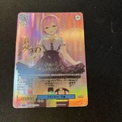 2026年最新】ゆずソフト サインの人気アイテム - メルカリ