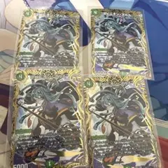 2026年最新】ヨビニオンマルル 4枚の人気アイテム - メルカリ