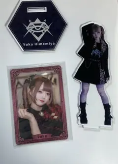 2026年最新】姫宮ゆかの人気アイテム - メルカリ