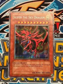 2026年最新】オシリスの天空竜 英語版の人気アイテム - メルカリ