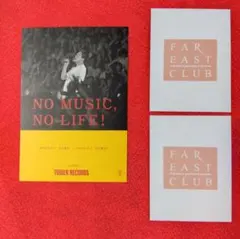 2026年最新】小田和正 life-sizeの人気アイテム - メルカリ