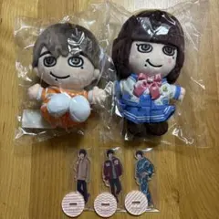 2026年最新】関ジャニ 47 ちびぬいの人気アイテム - メルカリ