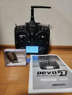 2026年最新】サンワ受信機の人気アイテム - メルカリ