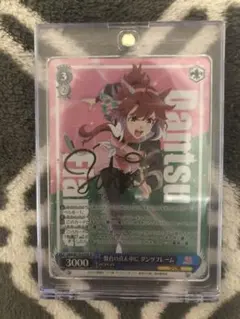 2026年最新】ダンツフレーム ヴァイスの人気アイテム - メルカリ