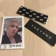 2026年最新】Taeyang グッズの人気アイテム - メルカリ