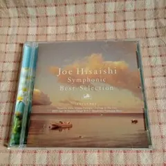 2026年最新】laputa bestの人気アイテム - メルカリ