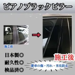 レア jzx100等 チタン製ステンレスプラグカバー ポン付け！ - メルカリ