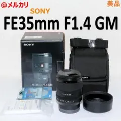 2026年最新】sony 35mm f1.4 gmの人気アイテム - メルカリ