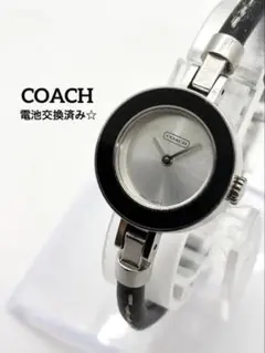 2026年最新】コーチ ベゼルチェンジ 腕時計の人気アイテム - メルカリ