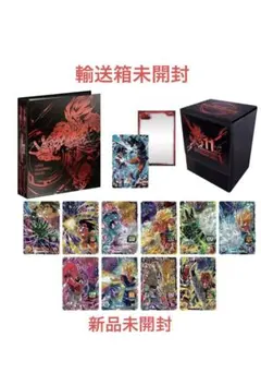 2026年最新】スーパードラゴンボールヒーローズ 11th ANNIVERSARY