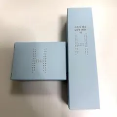 2026年最新】アッチェ 水素の人気アイテム - メルカリ