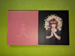 2026年最新】椎名林檎 勝訴ストリップ 初回の人気アイテム - メルカリ