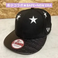 2026年最新】エイプ ニューエラの人気アイテム - メルカリ