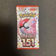 2026年最新】ポケモンカード151 boxの人気アイテム - メルカリ