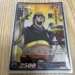 2026年最新】三国志大戦TCGの人気アイテム - メルカリ