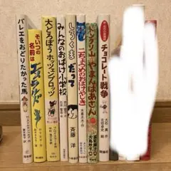 2026年最新】グリムスクールの人気アイテム - メルカリ