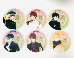 2026年最新】ワイテルズ コースター 花龍列車の人気アイテム - メルカリ