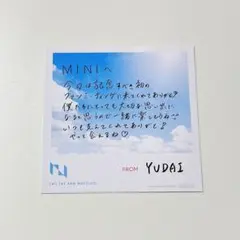 2026年最新】ini 佐野雄大 サインの人気アイテム - メルカリ