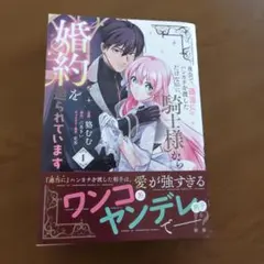 2026年最新】プロフ一読お願いしますの人気アイテム - メルカリ