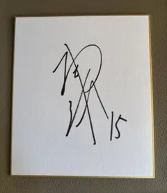 2026年最新】ジェイテクト サインの人気アイテム - メルカリ