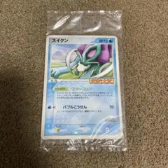 2026年最新】ポケパーク、スイクンの人気アイテム - メルカリ