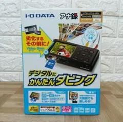 2026年最新】gv-vcboxの人気アイテム - メルカリ