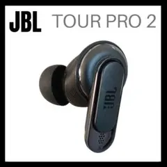2026年最新】jbl-tour-pro-2の人気アイテム - メルカリ