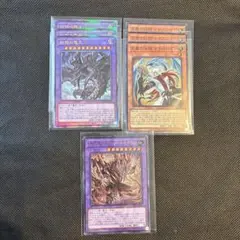 2026年最新】原石 デッキパーツの人気アイテム - メルカリ