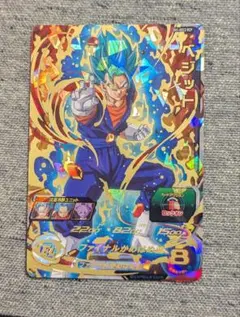 2026年最新】sdbh ベジットの人気アイテム - メルカリ