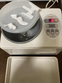 2026年最新】KN-300 ちびまるくんの人気アイテム - メルカリ