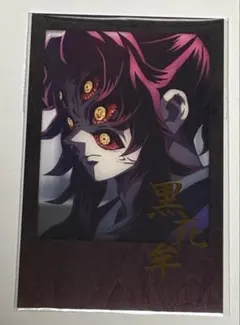 2026年最新】お楽しみくじの人気アイテム - メルカリ