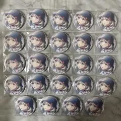 2026年最新】小豆沢こはね 缶バッジ 24bの人気アイテム - メルカリ