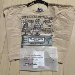 2026年最新】ボールアンドチェーン フェイラー lの人気アイテム - メルカリ