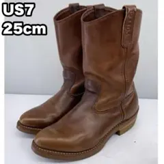 2026年最新】redwing 8159の人気アイテム - メルカリ