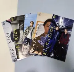 2026年最新】kinki kids 会報 1の人気アイテム - メルカリ