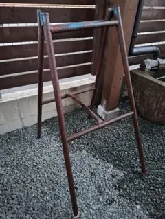 2026年最新】脚立 レトロの人気アイテム - メルカリ